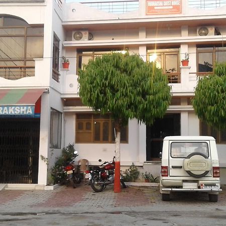Rudraksha Guest House Bodh Gaya Exterior photo