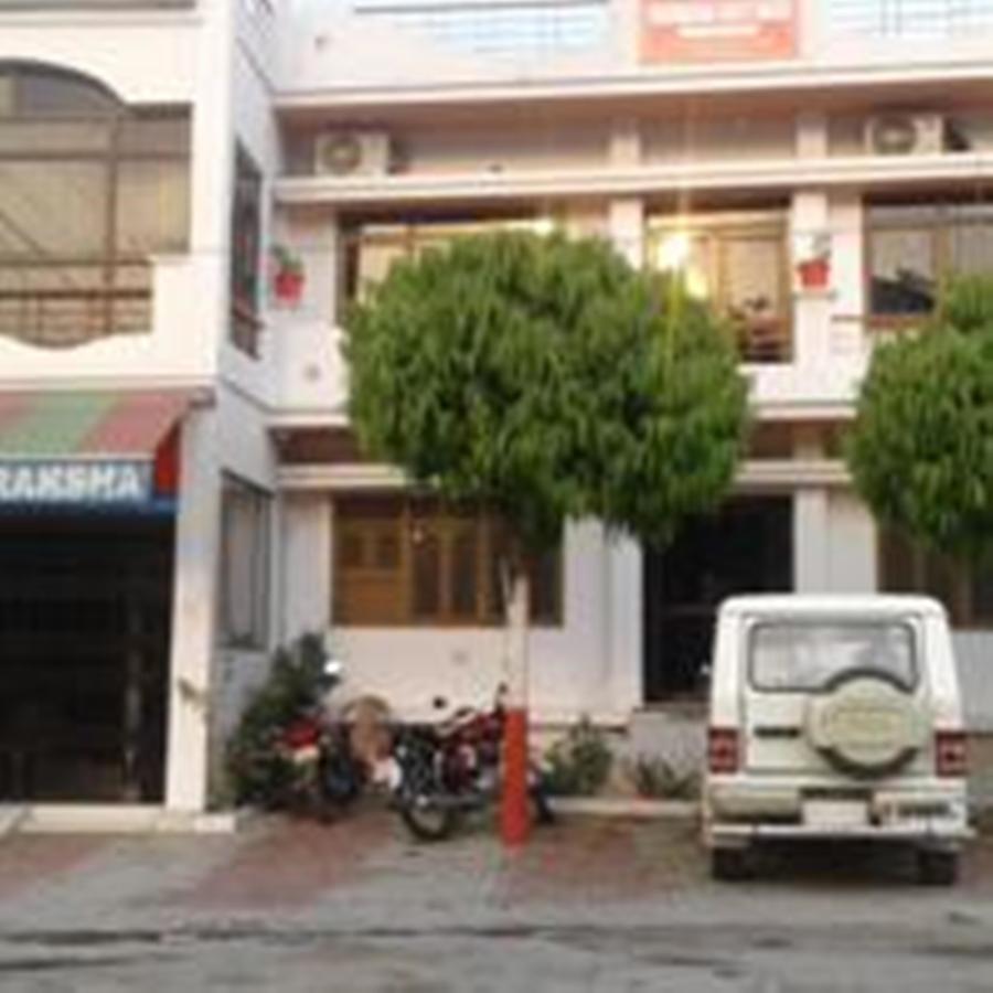 Rudraksha Guest House Bodh Gaya Exterior photo